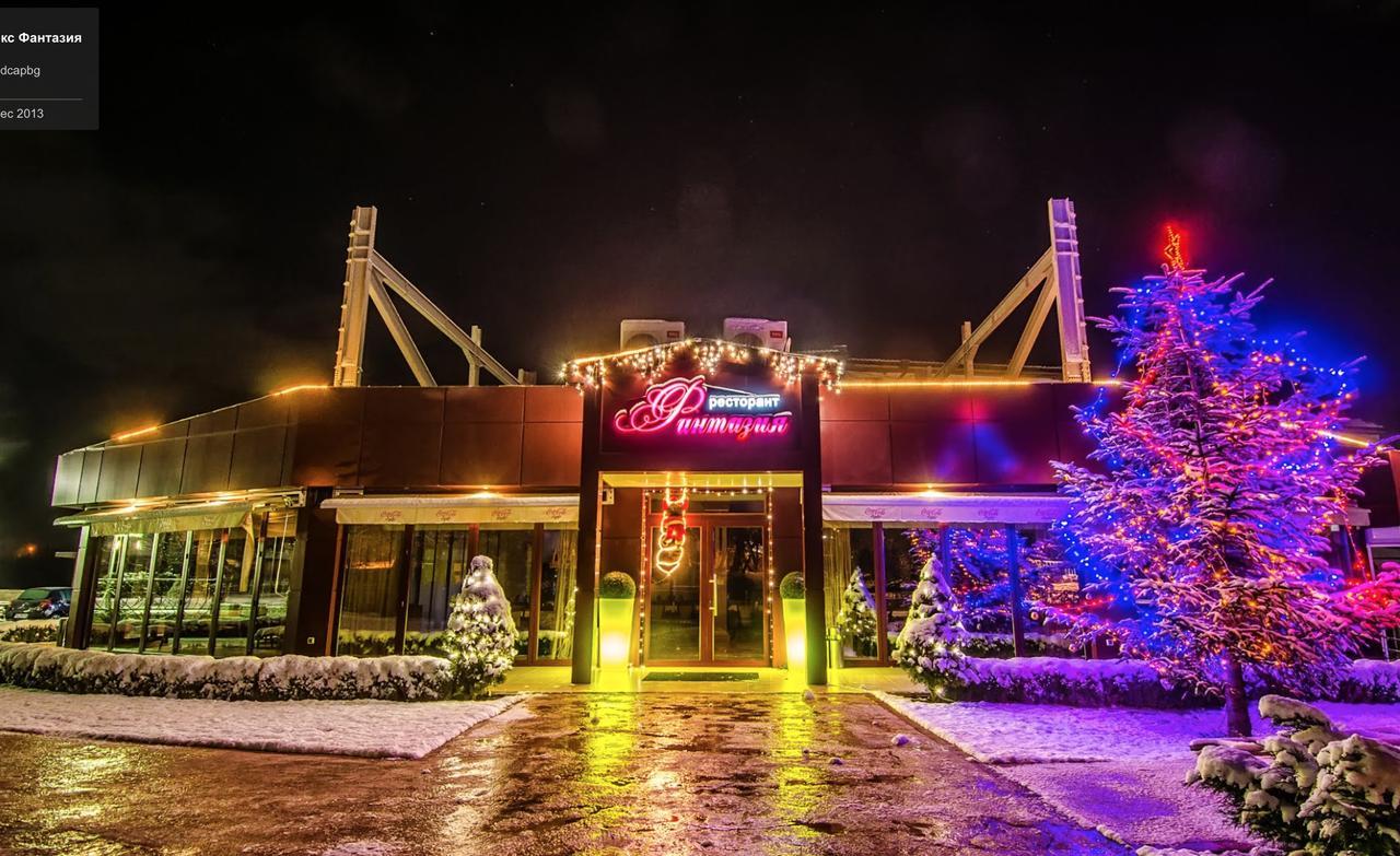 Hotel Fantazia Hasköy Dış mekan fotoğraf